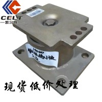 橡膠支座 WG97255200276/78
