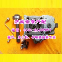 HW70取力器總成（傳動）70礦