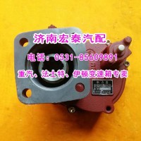 QH50（G2571)取力器法士特12檔直插配大泵