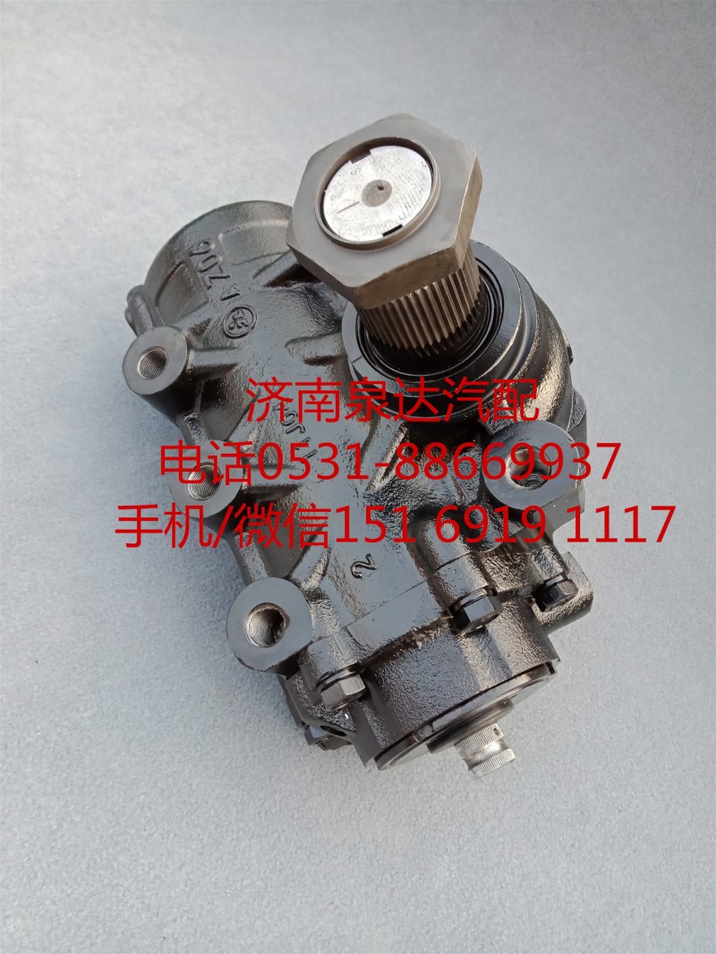 陕汽F3000、德龙动力转向器总成、方向机DZ9114470055/DZ9114470055