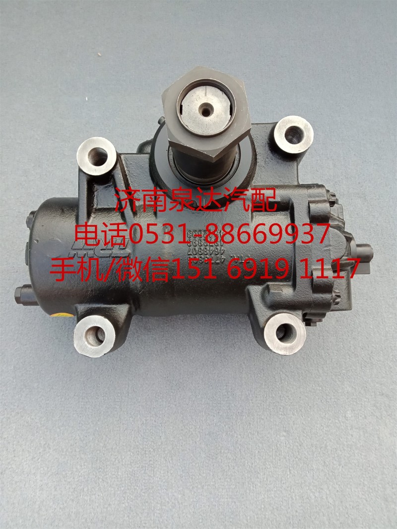 Z14B-3411010,方向机总成,济南泉达汽配有限公司
