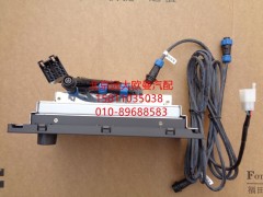 H4791010017A0,显示屏总成多媒体带导航,北京远大欧曼汽车配件有限公司