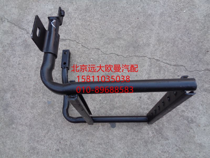 H4426020016B0,上车踏梯焊合总成,北京远大欧曼汽车配件有限公司