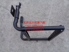 H4426020016B0,上车踏梯焊合总成,北京远大欧曼汽车配件有限公司