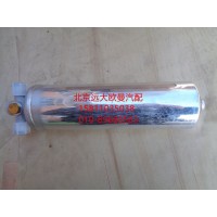 H0812020023A0储液罐总成