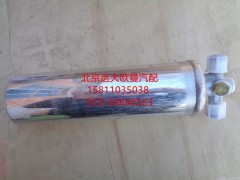 H0812020023A0,储液罐总成,北京远大欧曼汽车配件有限公司
