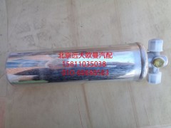 H0812020023A0,储液罐总成,北京远大欧曼汽车配件有限公司