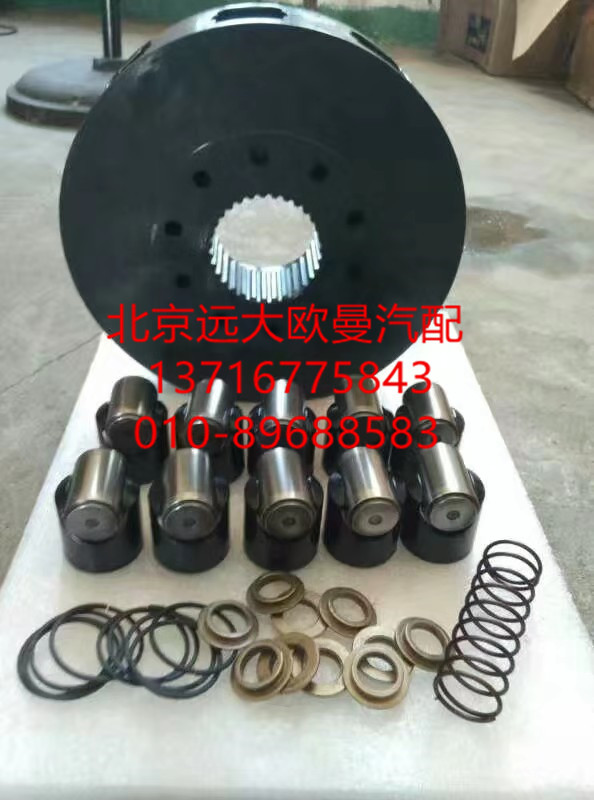 ,,北京远大欧曼汽车配件有限公司
