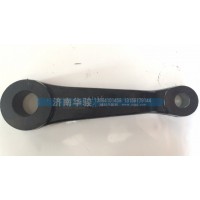 34BD-01310 轉(zhuǎn)向垂臂