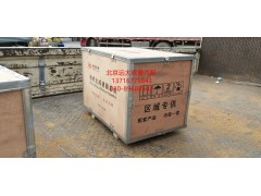 HFF2402100CK9GA,,北京远大欧曼汽车配件有限公司