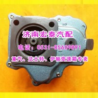 HW50（290010）取力器 重汽50取力器6鍵小泵