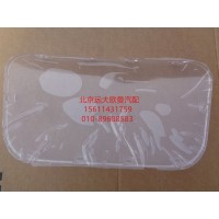 H4381010001A0-1組合儀表外殼面罩（透明上蓋）