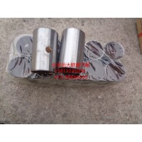 30D5-01020转向节衬套下#38