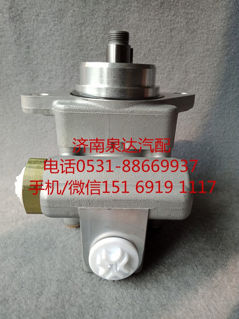 现代液压转向油泵、助力泵7688955522/7688955522