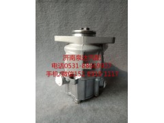 5420047,转向助力泵,济南泉达汽配有限公司