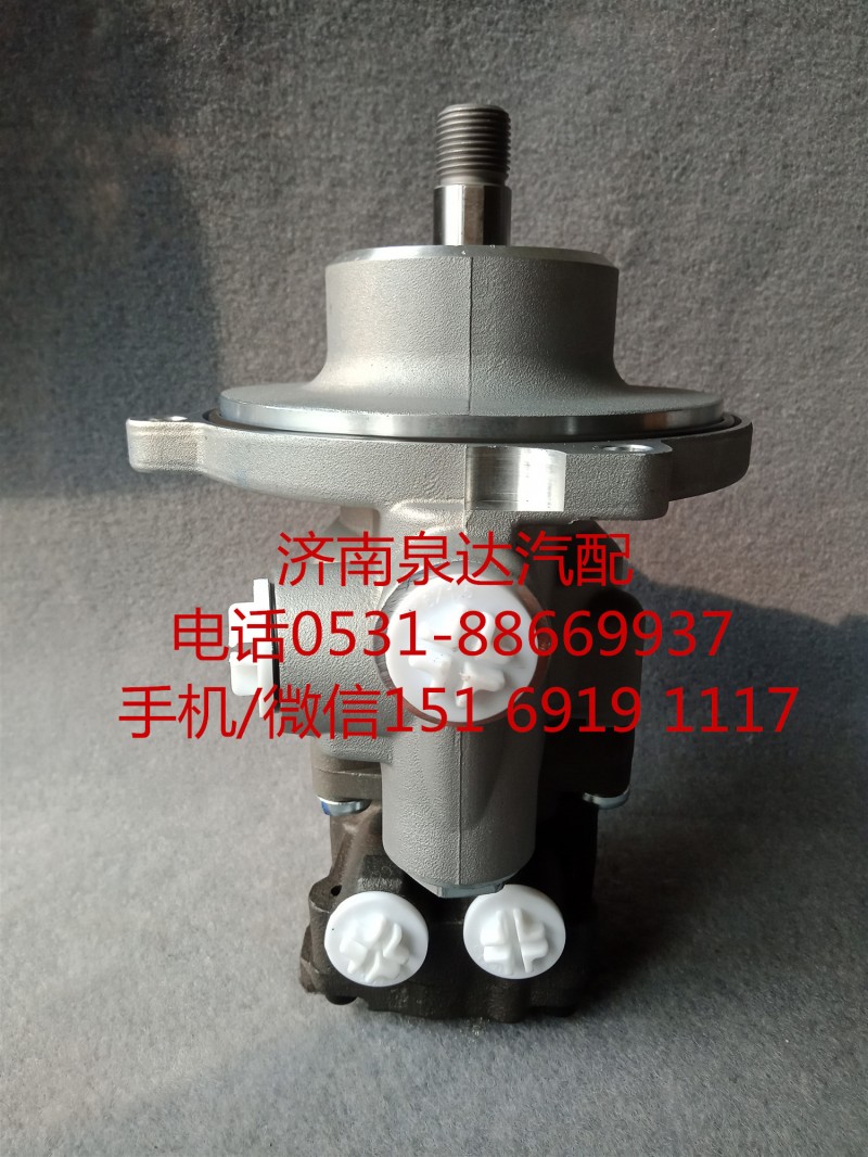 8694974624,转向助力泵,济南泉达汽配有限公司