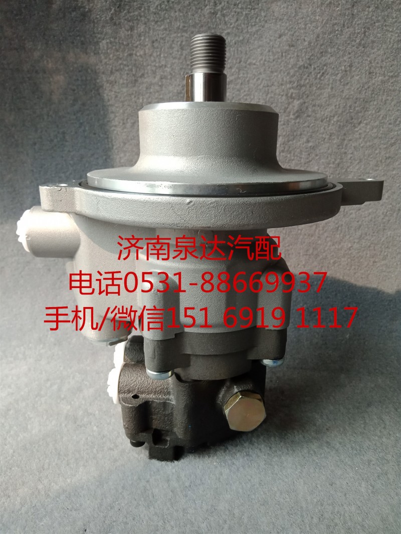 8694974624,转向助力泵,济南泉达汽配有限公司