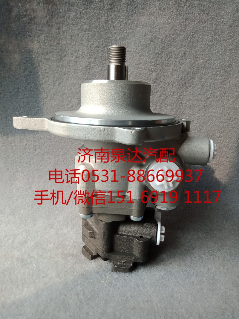 8694974624,转向助力泵,济南泉达汽配有限公司