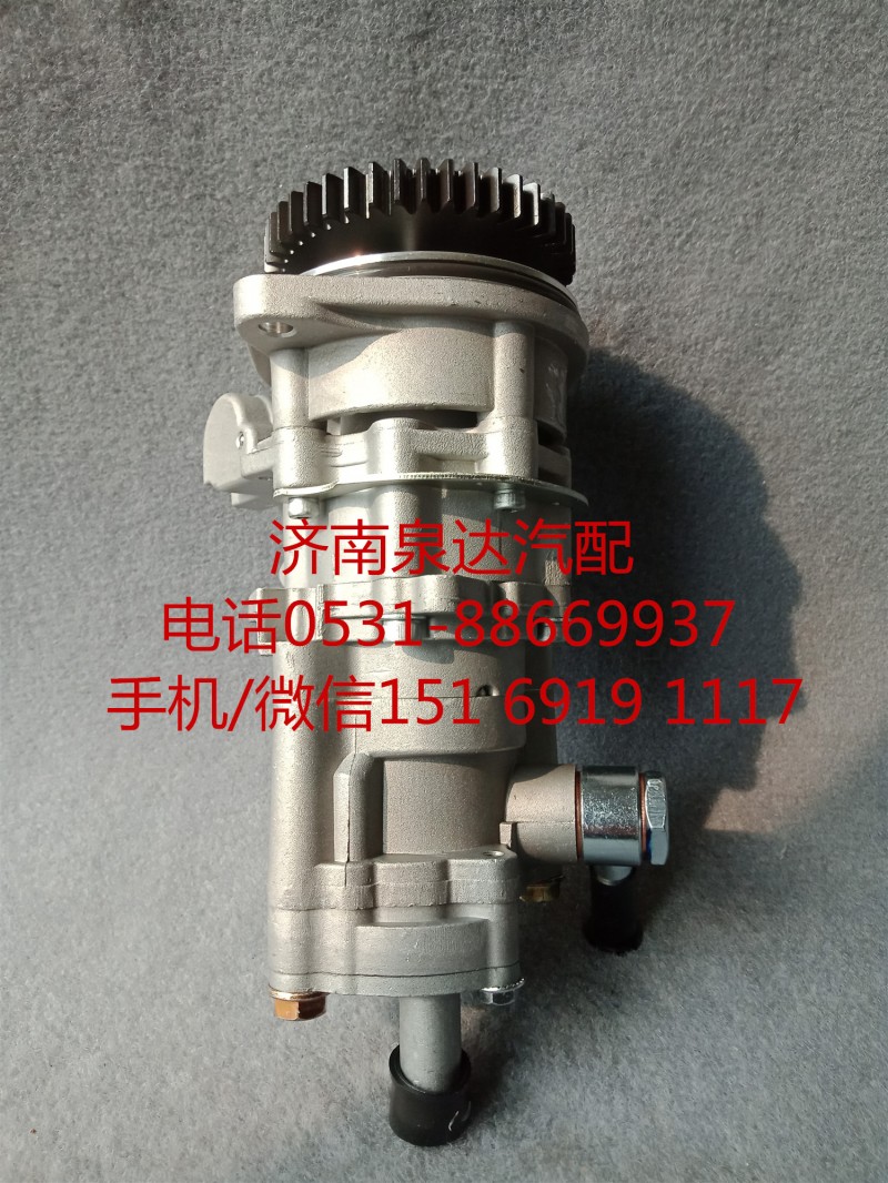 LFV30/4911013A0A,转向助力泵,济南泉达汽配有限公司