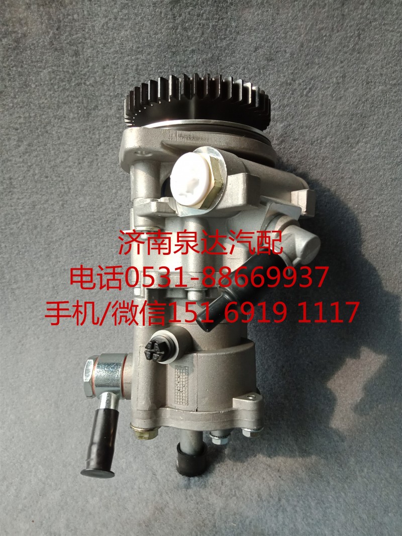LFV30/4911013A0A,转向助力泵,济南泉达汽配有限公司
