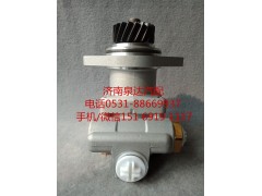 7684974703,转向助力泵,济南泉达汽配有限公司