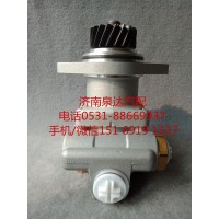 沃尔沃重卡液压转向油泵、助力泵7684974703