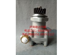 7684974703,转向助力泵,济南泉达汽配有限公司