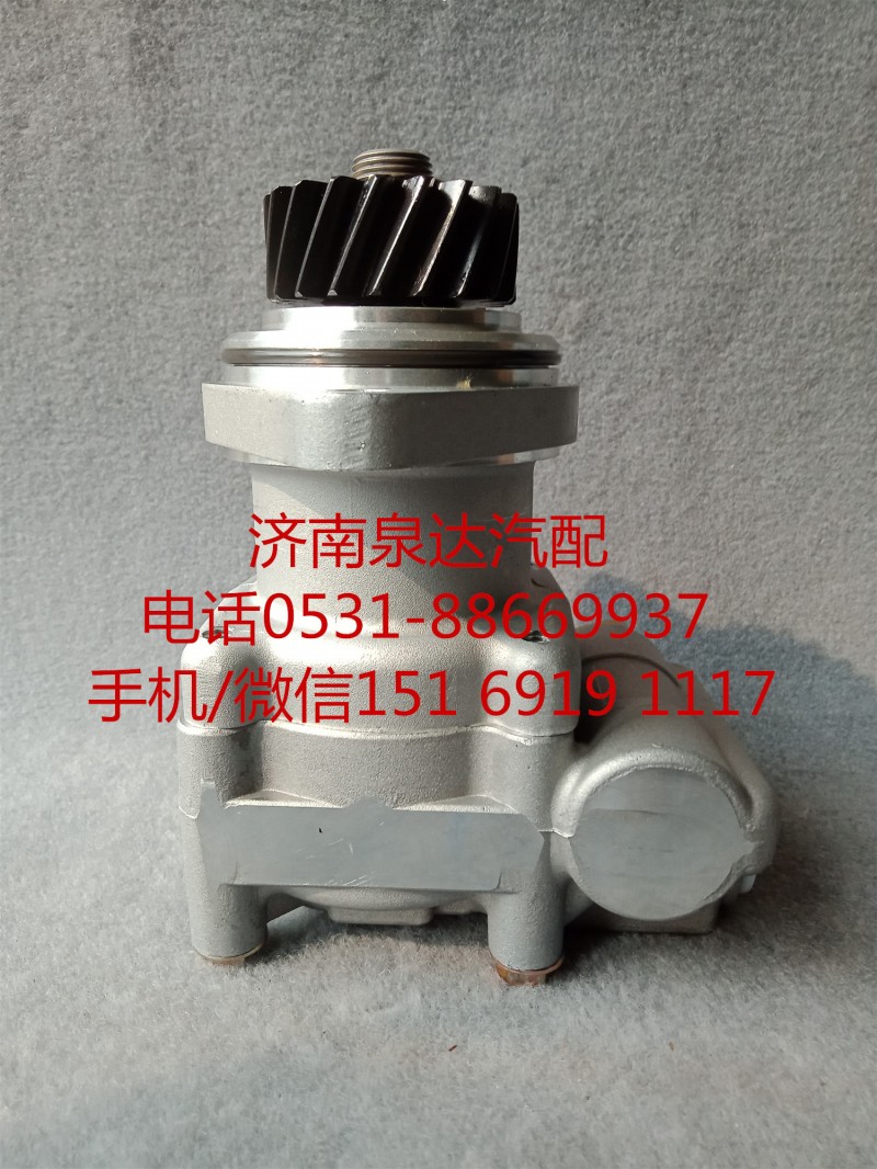 7684974703,转向助力泵,济南泉达汽配有限公司