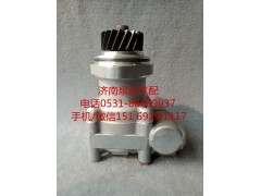 7684974703,转向助力泵,济南泉达汽配有限公司