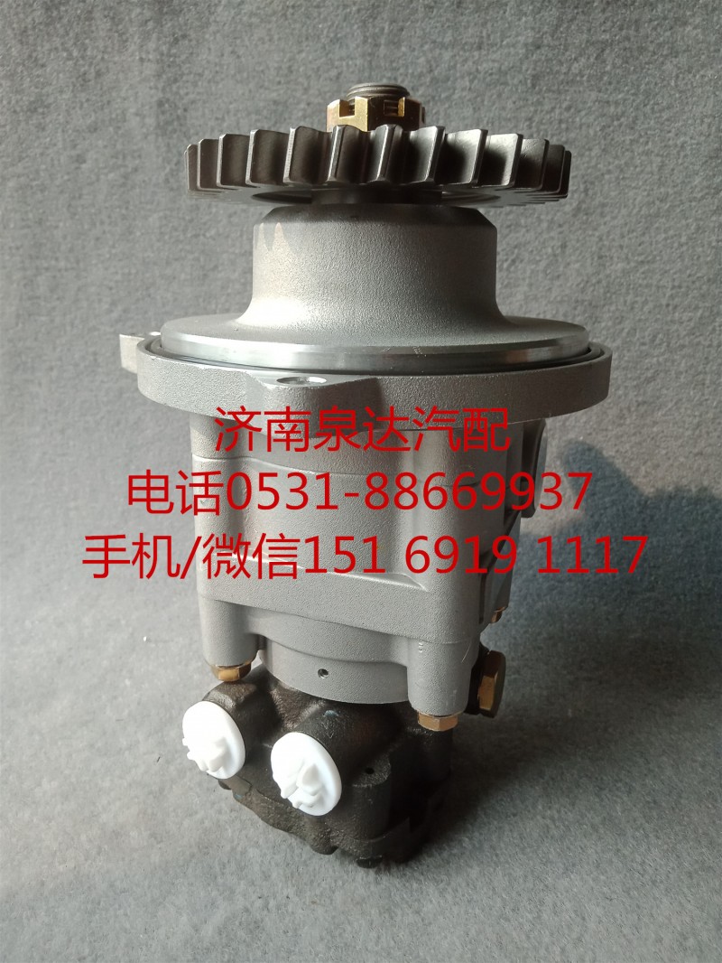 沃爾沃重卡液壓轉向油泵、助力泵ZF8694974519/ZF8694974519