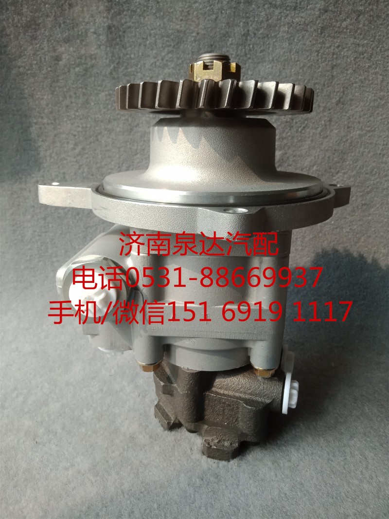 沃爾沃重卡液壓轉向油泵、助力泵ZF8694974519/ZF8694974519