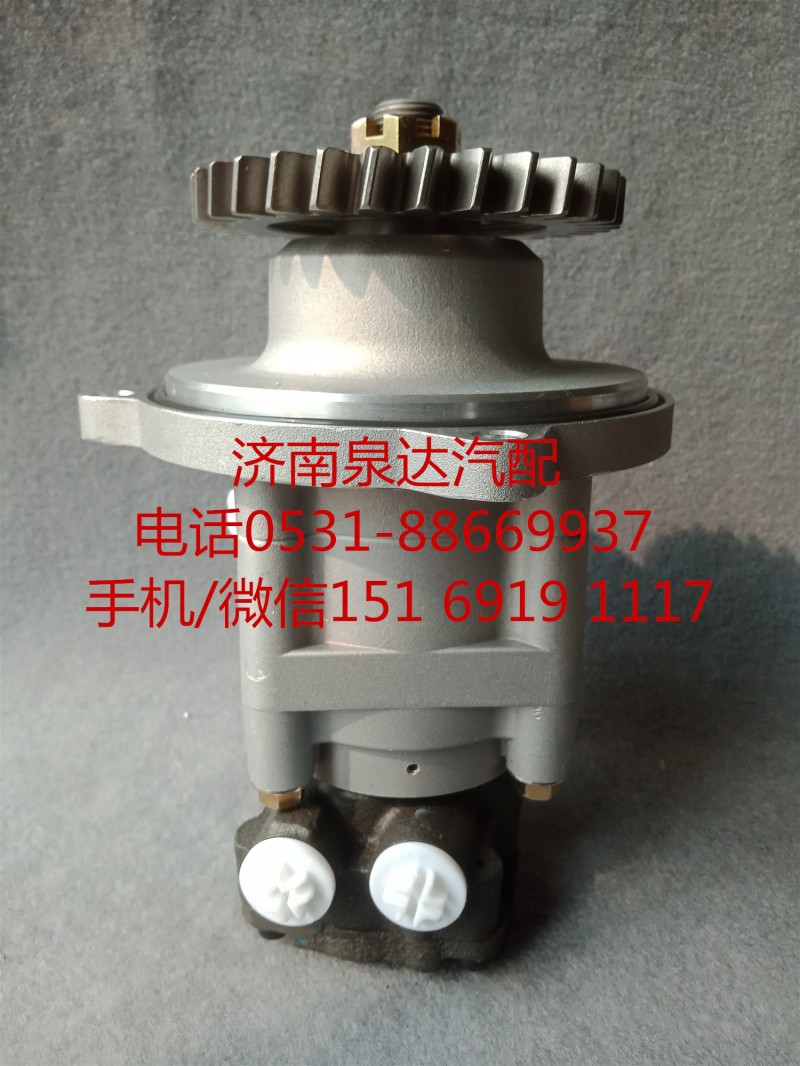 沃爾沃重卡液壓轉向油泵、助力泵ZF8694974519/ZF8694974519