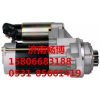 4HF1起动机五十铃起动机8970324640  济南畅博