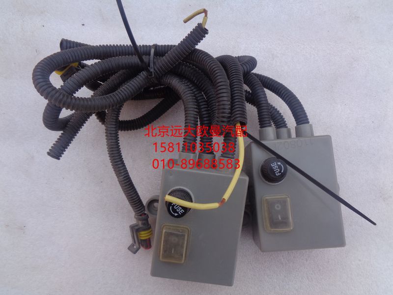 5010JB6000008,开关盒,北京远大欧曼汽车配件有限公司