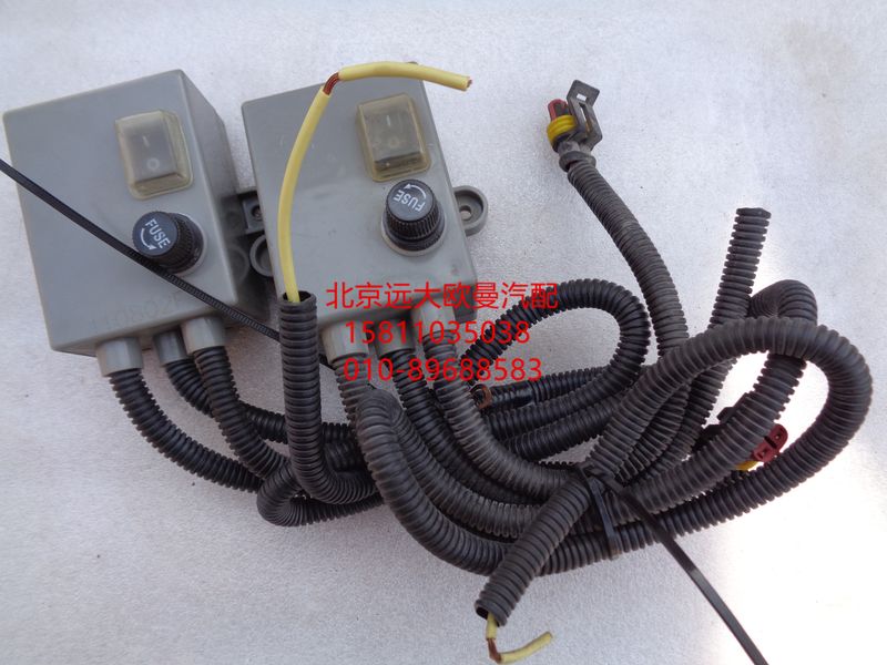 5010JB6000008,开关盒,北京远大欧曼汽车配件有限公司
