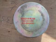 5037HB2000230,活塞组件,北京远大欧曼汽车配件有限公司