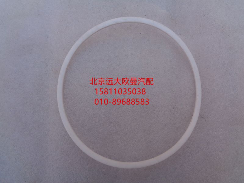 5037HB2000259,挡圈,北京远大欧曼汽车配件有限公司