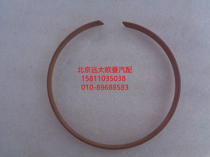 5037HB2000264,导向环,北京远大欧曼汽车配件有限公司