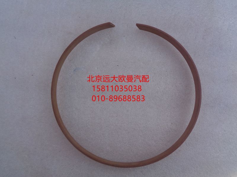 5037HB2000264,导向环,北京远大欧曼汽车配件有限公司