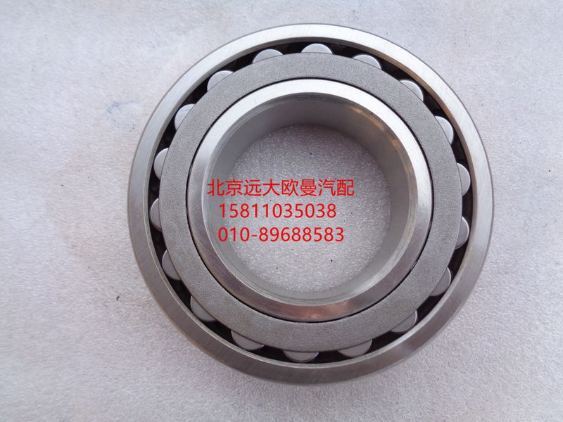 5037HB2200148,调心滚子轴承,北京远大欧曼汽车配件有限公司