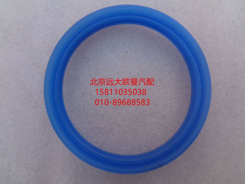 5037HB2300041,密封圈D90,北京远大欧曼汽车配件有限公司