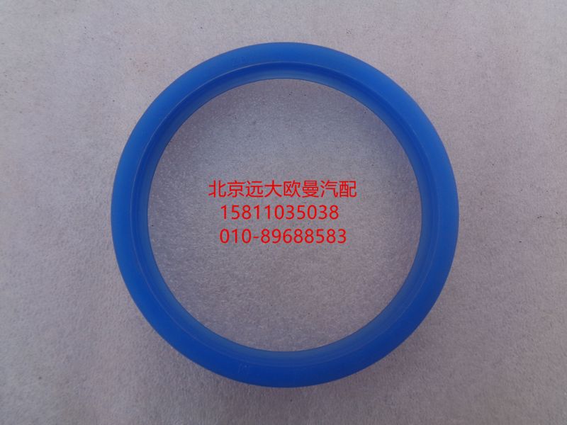 5037HB2300041,密封圈D90,北京远大欧曼汽车配件有限公司