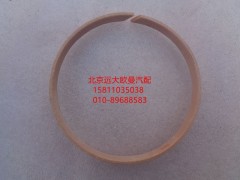 5037HB2300043,耐磨套,北京远大欧曼汽车配件有限公司