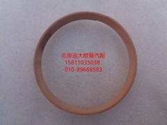 5037HB2300044,耐磨套,北京远大欧曼汽车配件有限公司