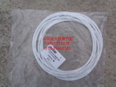 5037HB2400325,挡圈,北京远大欧曼汽车配件有限公司