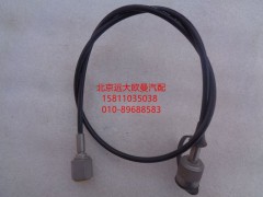 5037HB3300155,测压软管（450MM）,北京远大欧曼汽车配件有限公司