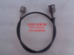 5037HB3300155,测压软管（450MM）,北京远大欧曼汽车配件有限公司