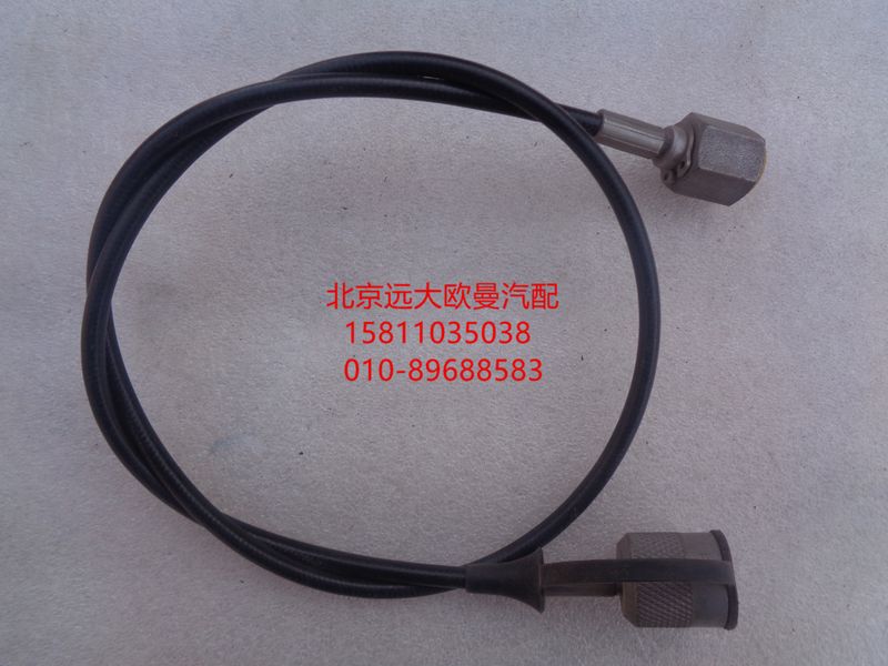 5037HB3300155,测压软管（450MM）,北京远大欧曼汽车配件有限公司