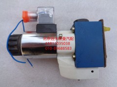 5037HB3600008,电磁球阀,北京远大欧曼汽车配件有限公司