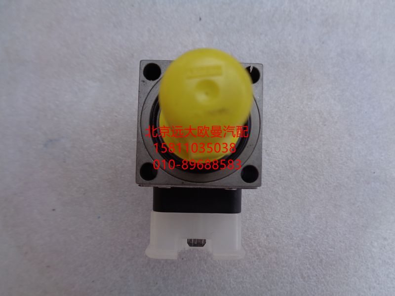 5037HB3600037,比例阀,北京远大欧曼汽车配件有限公司